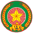 Конг Ан Нхан Дан U21