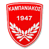 Кампаниакос Халастрас U19