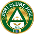 Агуай U20