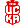 ЦСКА 1948 София II