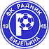 Радник Биельина U19