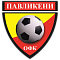 ФК Павликени
