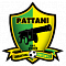 Паттани