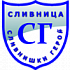 Сливнишки герой