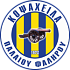 Копсахила