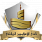 Эль Аламейн