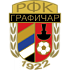 Графичар U19