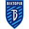 Виктория Сумы