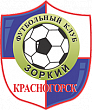 Зоркий