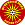 Сиденхам Парк