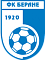 Беране