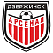 Арсенал Дзержинск