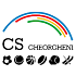 КС Георгени