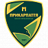 Прикарпатье Ивано-Франковск