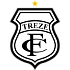 Трезе U20