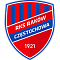 Ракув 2