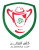Кубок Алжира U21