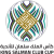 Клубный Кубок Арбских Чемпионов