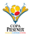 Чемпионат Эквадора