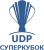 Суперкубок Украины